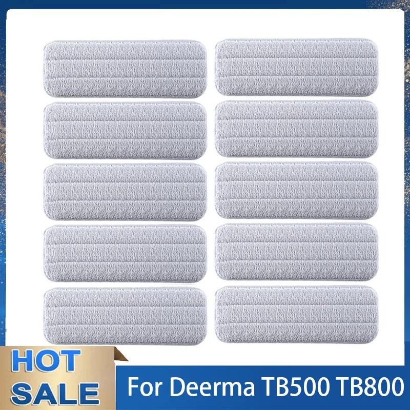 Deerma õ  ü, 360  ȸ ڵ    ɷ,  û  TB500, TB800